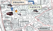 서울시 등 14곳 참여 대형병원 화재 ‘재난대응 종합훈련’
