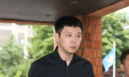 <포토뉴스>박유천 ‘성폭행 혐의 경찰서 출석’