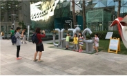 서울 도심 곳곳에 ‘이색 아리수 음수대’…이벤트도 풍성