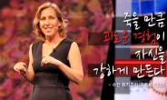 [슈퍼리치]‘구글의 어머니’ 유튜브 CEO가 20대에 전하는 말