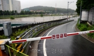 서울시내 100㎜ 물폭탄…정전ㆍ축대붕괴 피해 속출