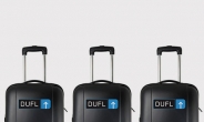 [슈퍼리치]“여행가방 싸드려요” 짐가방관리앱 ‘더플’ 인기