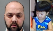 3살 한국인 입양아 벽에 던져 살해한 미국인, 징역 12년