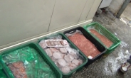 돼지고기로 만들어 ‘한우떡갈비’로… 40대 판매업자 검거