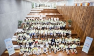 서울대 도서관에서 펼쳐지는 고교생 체험캠프