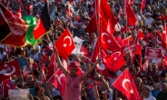 터키, 개헌작업 본격 시동…“사형제는 국민적 요구” 사형제 부활하나