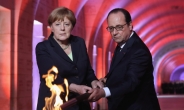테러로 위기 처한 유럽 지도자들…올랑드, 메르켈 정치적 재난 직면