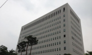 ‘미공개정보 이용 혐의’ 아가방앤컴퍼니 M&A 브로커 구속기소