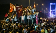 아무리 돈이 중하다지만…터키행 권하는 여행사 논란