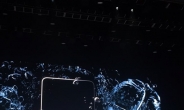 ‘갤노트7’선봉장으로…삼성, 유럽 패블릿 시장 재도전