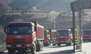 ‘사드 보복’ 中 대북제재 속 北 철광석 대거 수입