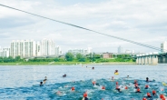 27일 한강 장애인 수영대회…“안전운영 준비 끝”