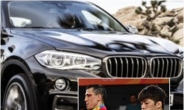 러시아, 김현우 울린 금메달 레슬러에 고급 ‘BMW’ 선물