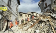 이탈리아 지진 사망자 267명으로 증가…부상자도 400명 넘어