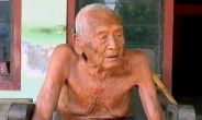 1870년에 태어나 올해 146살…생존 최장수 할아버지 이야기