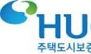 HUG, 한국신용평가서 기업신용등급 AAA 획득…5년 연속 최고등급
