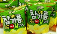 해태제과, 고소한 ‘참기름 감자칩’ 출시