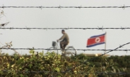 4일 북한인권법 시행…여야 시각 ‘온도 차’