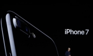 애플 ‘아이폰7’ 공개…블랙유광 라인업 추가