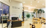 서울시, 청년 일자리 카페 18개소 추가 조성