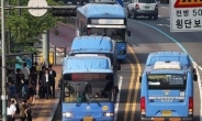 안전 탑재한 서울 시내버스…차량 등 ‘삼박자 대책’