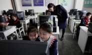 北 도메인은 총 28개?…실수로 드러난 북한 인터넷 체계