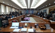 법사위 국감 파행…야당 의원만 참석 ‘대기중’