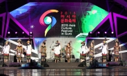 ‘G 페스티벌’ 30일 개막…구로 ‘아시아인 축제 도시’로