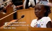 9살 흑인 소녀의 눈물… “피부색은 아무 의미도 없어요”