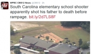 14살이 6살에게 총격…美 초등학교 총격 용의자, 아버지도 살해