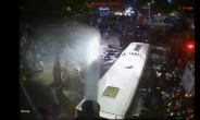 ‘고(故) 백남기’ 첫 재판…“경찰 동영상, 살수로 쓰러뜨린 장면 빠져”
