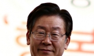 이재명 성남시장, 선거법 위반 혐의로 검찰 출석