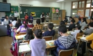 서울시교육청, 공립 유치원·초등학교 교사 임용 공고…작년보다 덜 뽑는다