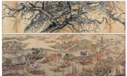 서울 도심서, 18세기 한양·쑤저우의 일상과 마주하다