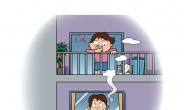 아파트 ‘층간흡연’ 했다간 조사받는다