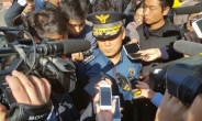 [백남기씨 사망 이후] 부검영장 집행 D-day…경찰, 결국 재신청?