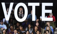 ‘비호감 대결’에 美 투표 의욕 떨어졌다…정치권에 대한 냉소도 한 몫