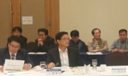 여수국가산단 창의혁신 정책포럼 개최