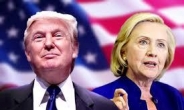 트럼프 지지율 힐러리에 ‘역전’…美 FBI 선거개입 논란