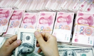 중국 외환보유액 강달러에 자본유출… 5년 만에 최저