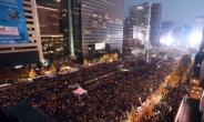19일 광화문 집회 참석자는 61만명