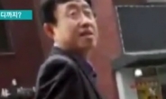 ‘비선 의사’ 김상만, 검찰 고발에 사의 표명