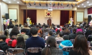 강북구, 드림 어린이들 ‘꿈 페스티벌‘