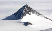 남극에서 발견된 피라미드 ‘서프라이즈’