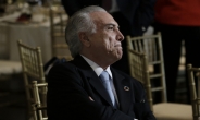 브라질 두번째 탄핵 실시되나…호세프에 이어 테메르 대통령 퇴진 시위