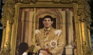 태국, 새 국왕에 와치랄롱꼰 왕세자 승인… 의회 절차 남겨둬