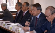 [포토뉴스] 역사학계 원로들 “국정교과서 당장 폐기하라”