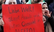 총성 멈춘 알레포…‘시리아의 진주’에서 파괴ㆍ죽음 상징으로 ‘알레포의 비극’