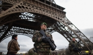 올랑드 대통령 “프랑스는 높은 수준의 테러 위협을 받고 있다”