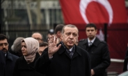 터키 국가비상사태 3개월 추가 연장…에르도안 독재 강화 우려